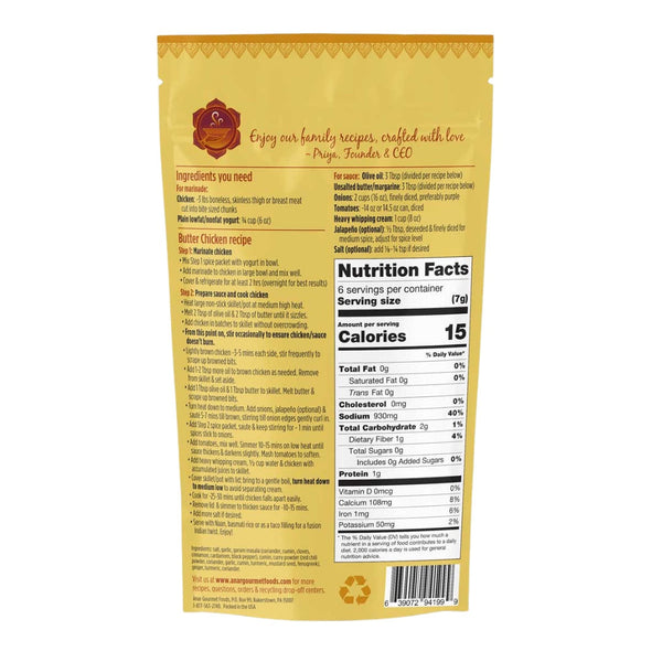 Yellow package with text and nutrition facts label on a white background
