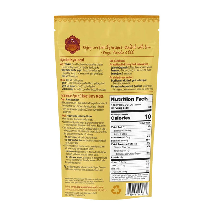 Back of a yellow package with text and nutrition facts on a white background