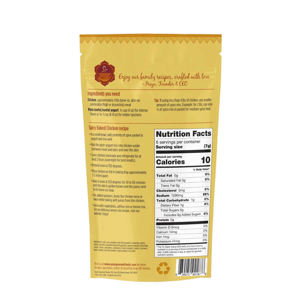 Back of a yellow package with text and nutrition facts on a white background